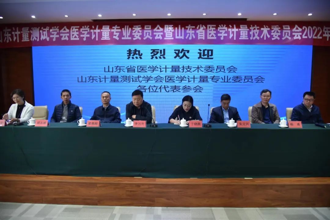 参会2.jpg