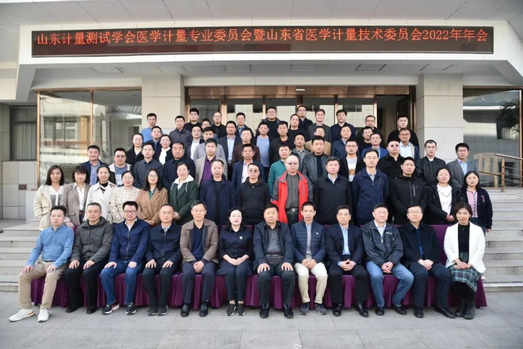 参会4.jpg